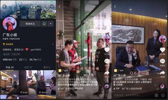 昊仔抖音爆料事件视频完整版,完整版视频揭秘真相与争议