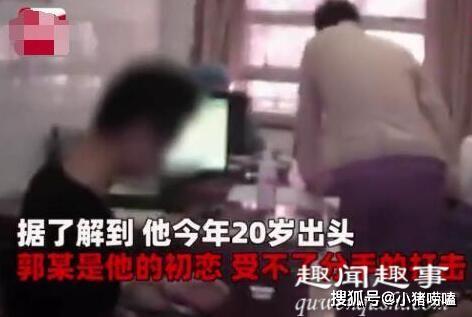 女子深夜爆料视频播放在线观看,女子勇敢揭露惊人真相